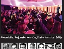 Danas u Hyatt-u peti FMCG Summit