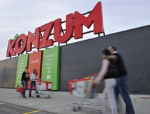 Konzum povećava primanja zaposlenika