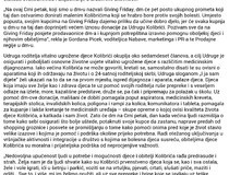 Giving Friday u dm-u: Dođite u dm i podržite donaciju za vitalno ugroženu djecu