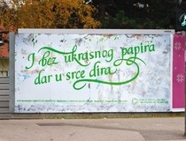 Darujte bez suvišnog umatanja