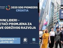 Global Compact Mreža Hrvatska traži poslovne lidere – pokretače promjena posvećene postizanju Ciljeva održivog razvoja