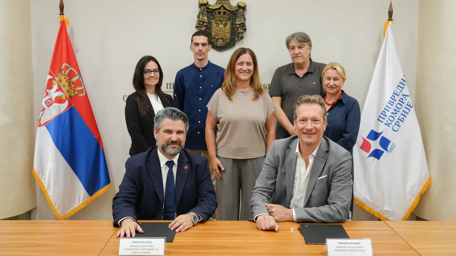 Srbija: E-ATA karneti za brže granice i jednostavnije poslovanje