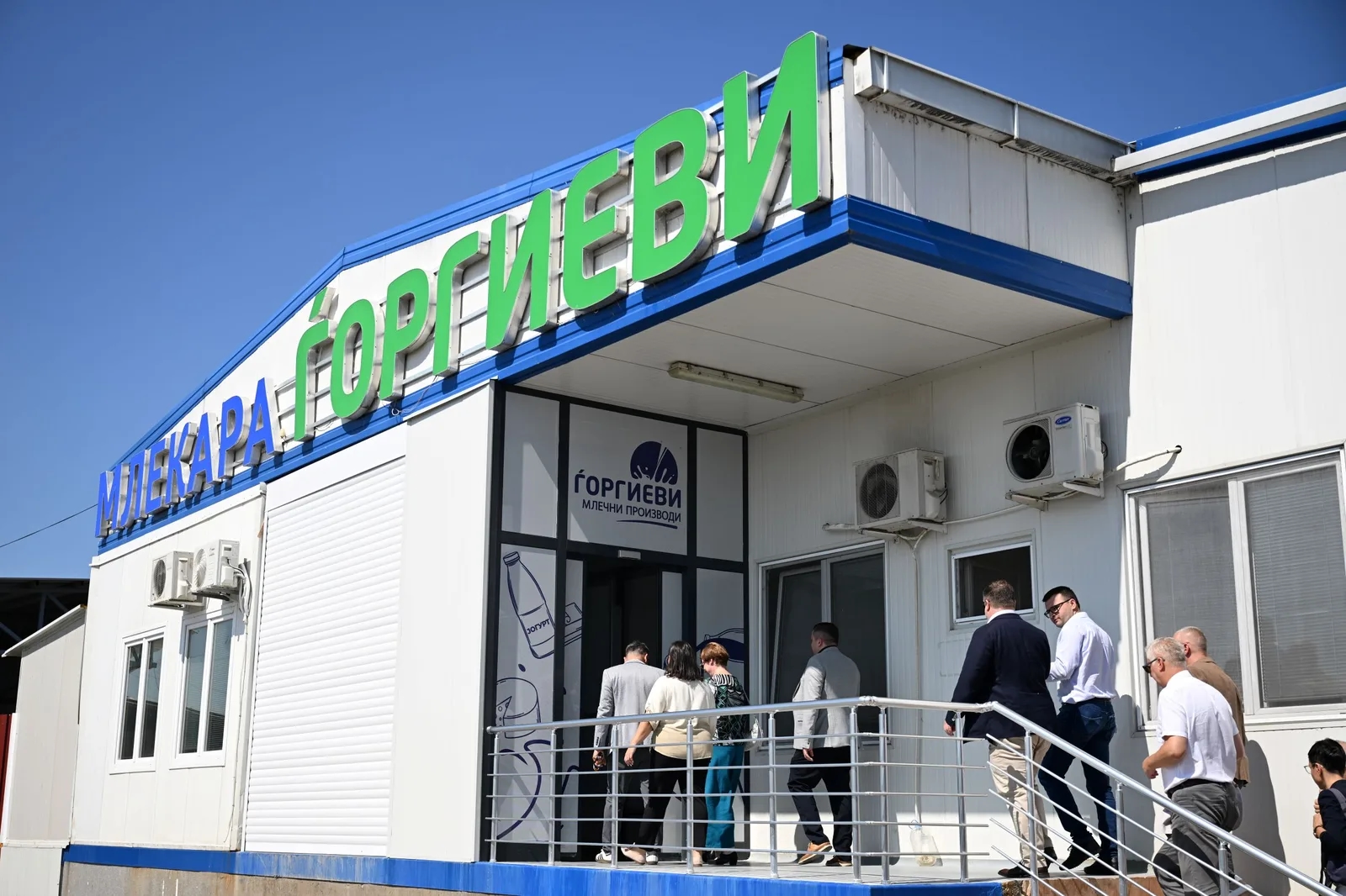 Bestfood TI i Mlekarnica Đorgievi osvajaju europska tržišta preko Lidla