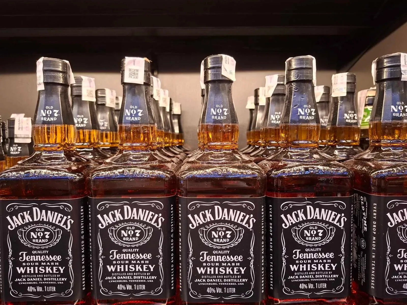 Brown-Forman prijavio pad prihoda u prvom kvartalu