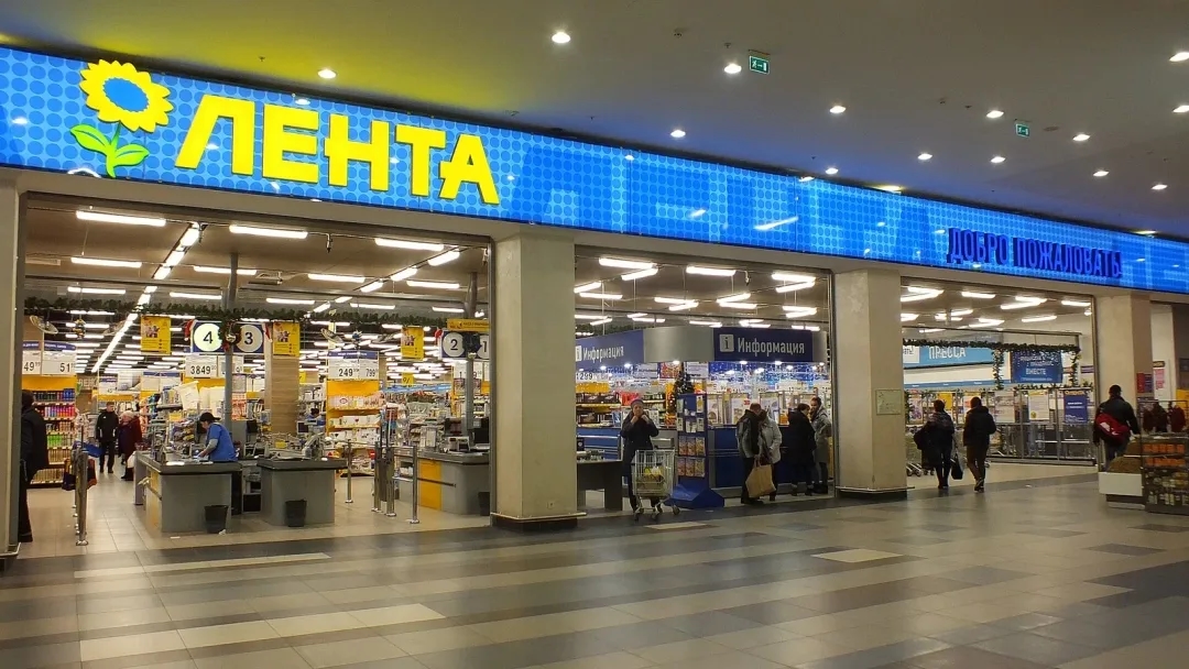 Lenta zainteresirana za preuzimanje sibirskog lanca Maria-Ra vrijedno do 650 milijuna eura