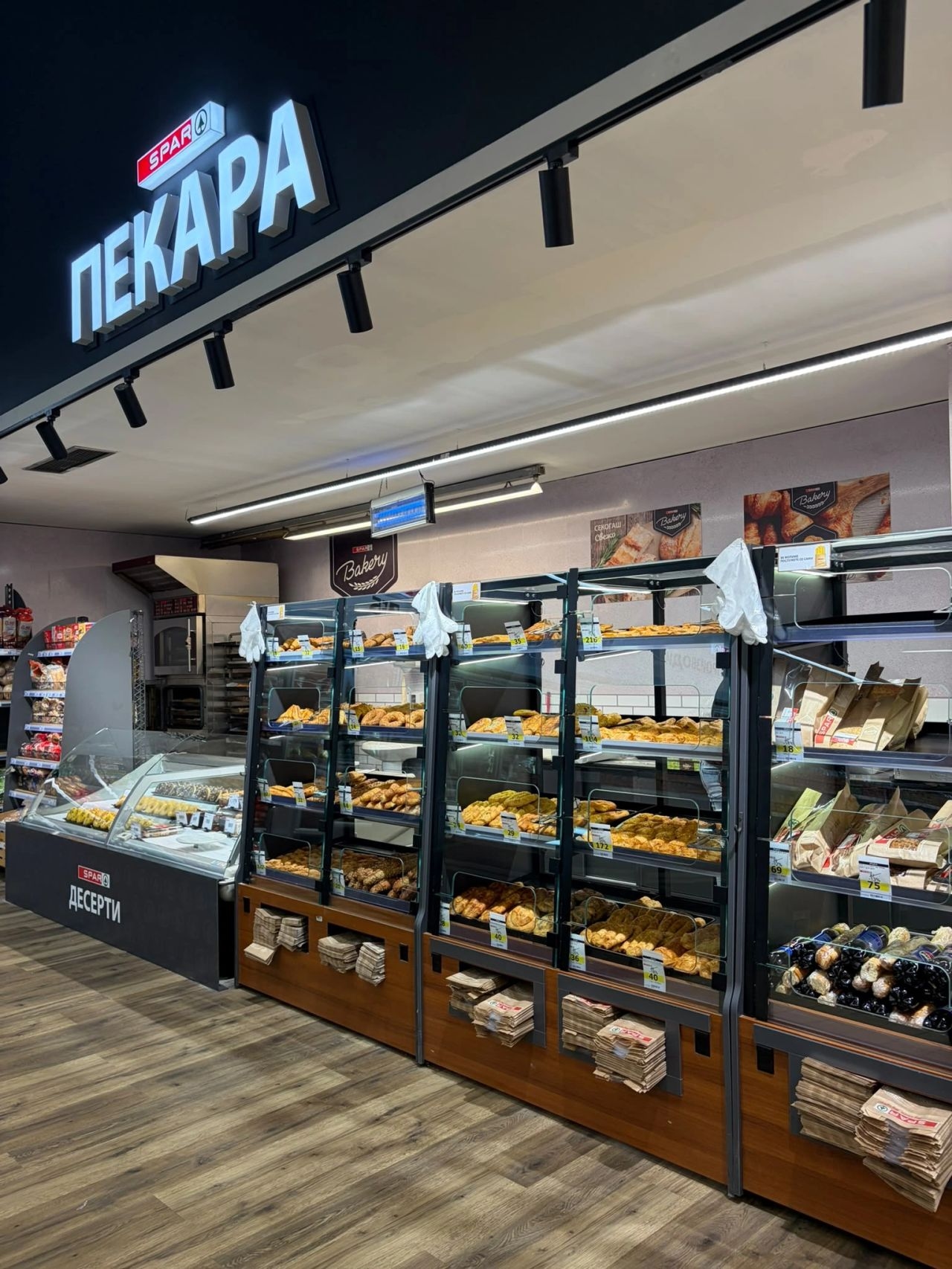 Spar otvorio novi supermarket u Štipu