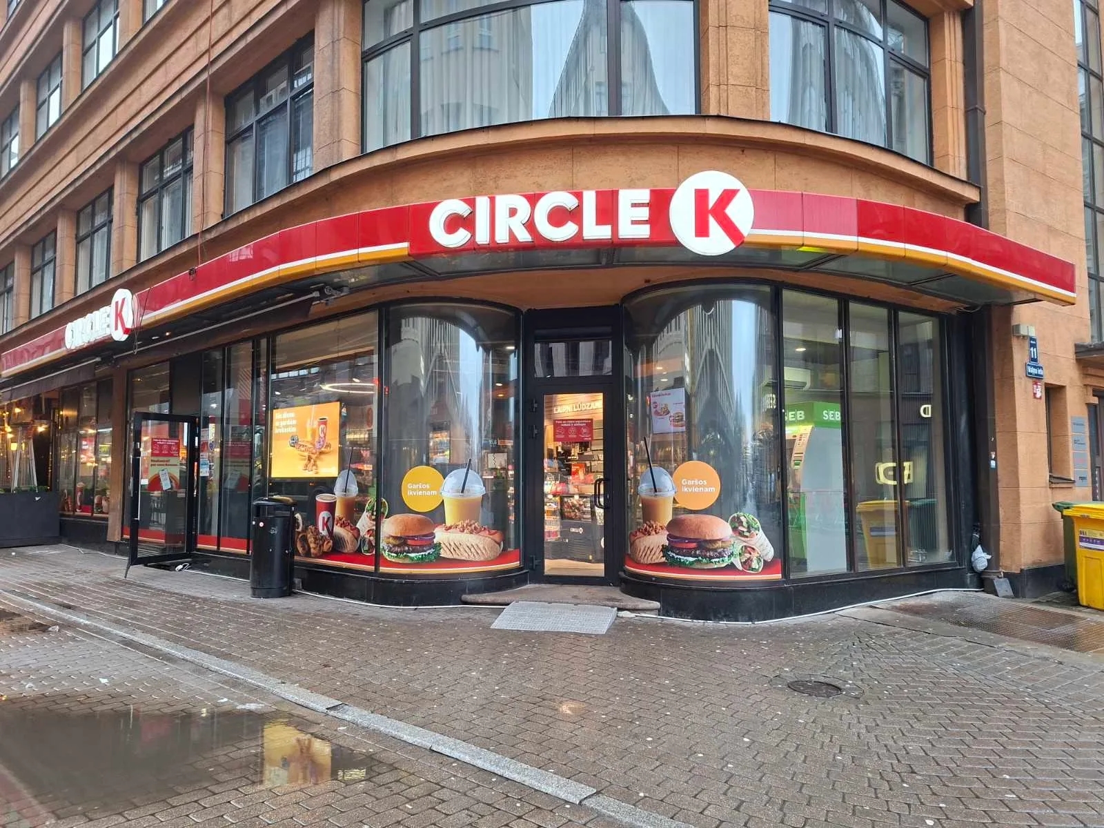 Alimentation Couche-Tard povećao profit za 12,2%