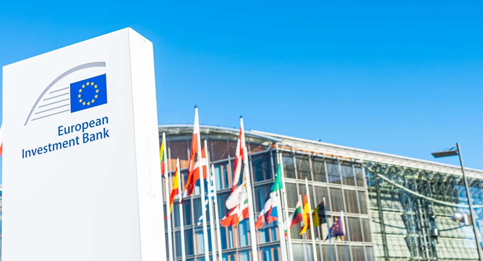 EIB povećava financiranje za energetiku, tehnologiju i obranu