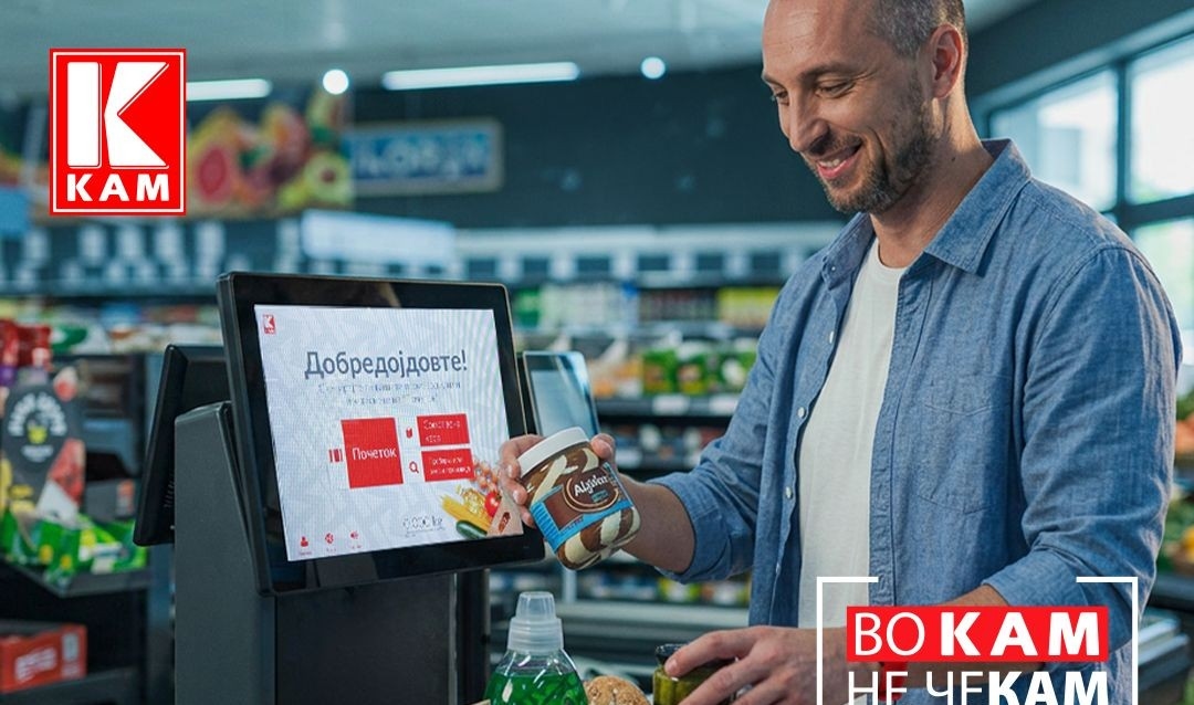Kam uvodi samoposlužne blagajne u trgovine