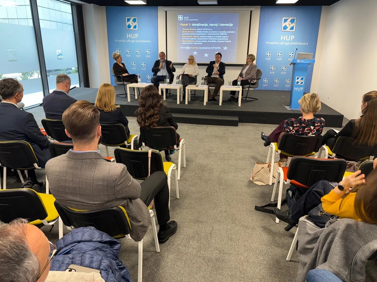 Konferencija HUP-a: Kako realizirati više EU sredstva u novom Višegodišnjem financijskom okviru